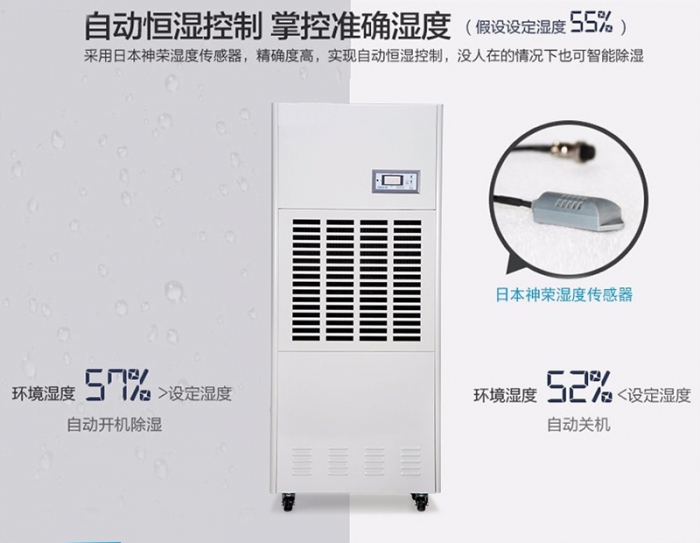 怎樣避免電吹風(fēng)輻射？除濕機(jī)可以吹頭發(fā)？