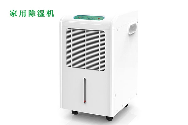 不同的除濕機(jī)在哪里不同？
