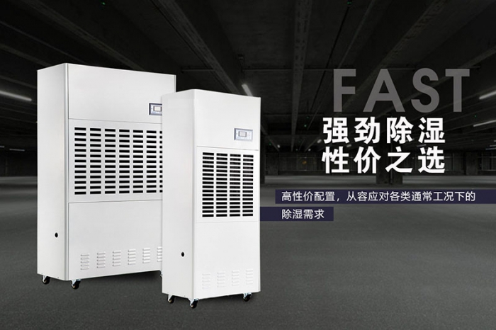 地面總是濕漉漉，一樓要怎么做防潮？