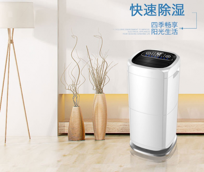 家用除濕機(jī)能否有效解決潮濕問題？