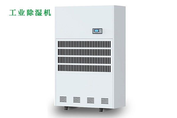 不同場(chǎng)所的除濕，一臺(tái)除濕機(jī)就“購(gòu)”了