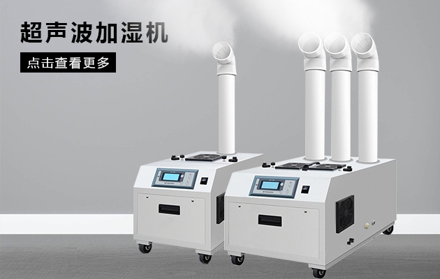 排風(fēng)扇、凈化器跟新風(fēng)除濕機(jī)之間的區(qū)別