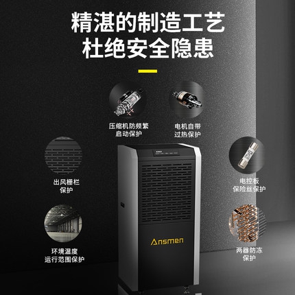 嬰兒游泳館用新風除濕機，靜享干爽與舒適