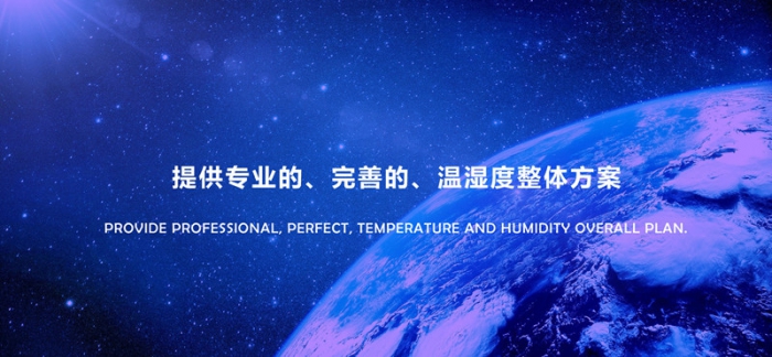 有木制家具嗎？那你就需要一臺除濕機(jī)