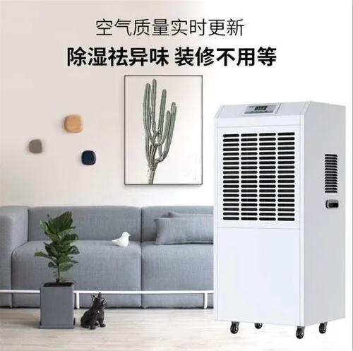 建筑工程做了防潮處理為什么還會(huì)潮濕？