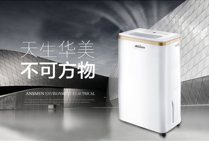 春季，要拒絕“濕”意