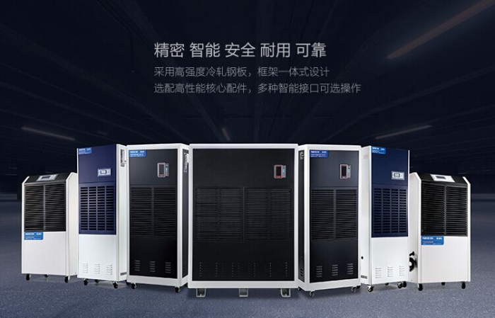 怎么樣干爽度過梅雨季呢？