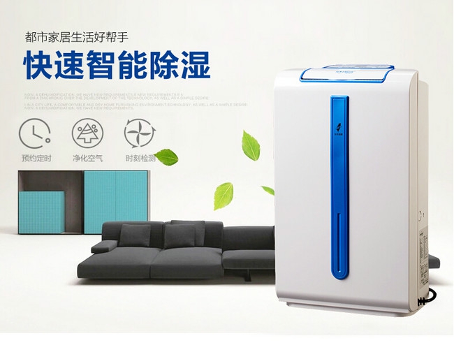 加濕器將要退場(chǎng)？清洗保養(yǎng)我有妙方