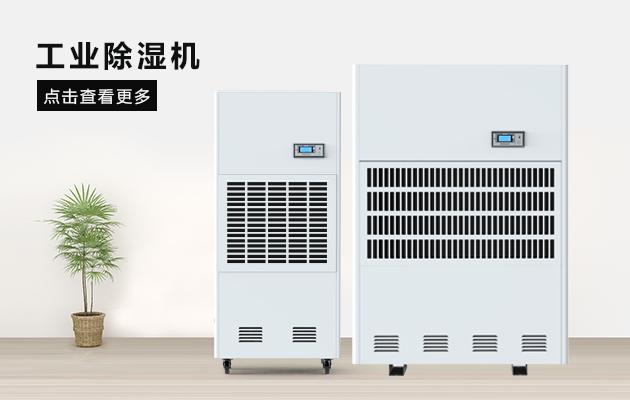南方地區(qū)濕冷天氣模式開啟,教你如何保暖？