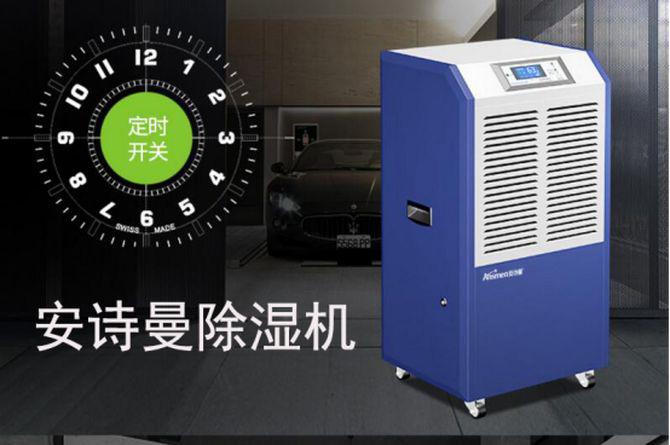 史上最強(qiáng)！回南天、梅雨季節(jié)茶葉的防潮攻略！
