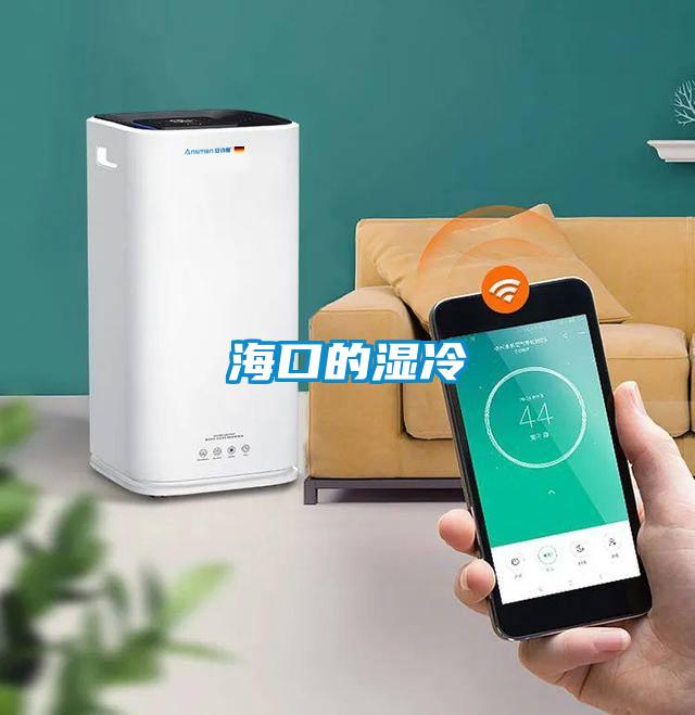 ?？诘臐窭?/></p>
						    <p style=